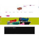 BubbleBum Promo Codes